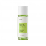 iUNIK Centella Green Fresh Cleansing Oil 25 ml mini - olejek do demakijażu
