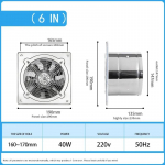 6''7''8'' T&ouml;&ouml;stuslik v&auml;ljat&otilde;mbeventilaator K&ouml;&ouml;gi pliidi suitsuventilaator Vaikne v&auml;ljat&otilde;mbeventilaator Vannitoa aknale paigaldatav V&otilde;imas suitsu v&auml;ljat&otilde;mbeventilaator
