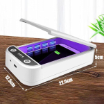 Desinfektsioonikarp UV 10w Multifunktsionaalne Mobiiltelefoni Traadita Laadija Desinfektsioonikarp T&auml;ielikult Suletud Valge Puhastuskarp 1PCS valge