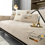 Universaalne libisemiskindel diivani kate &scaron;enilliga tikitud nelja hooajaga L-kujuline nurgadiivani kate elutoa padi 70x70