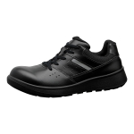 G4 Turvalisus Turvaline T&ouml;&ouml; JSAA Professionaalne Tavaline Varbakaitse cm 3E [Midori Anzen] Tossud, Jalan&otilde;ud, Sertifitseeritud, Tossud, T&ouml;&ouml;, G4590, Must, 25.0 must