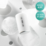 The Tool Lab Sweeping Ice Massager Cooling Massage Stick (Soothes heat & increases base adhesion)