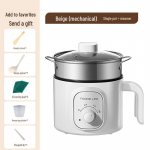 Multifunktsionaalne mini elektripliit: Riis, Praadimine ja Eelk&uuml;tmine, UK/EL standard 220V Domestic Use