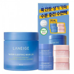 Laneige Water Sleeping Mask 70ml special (+30ml + Bouncy & Perm 20ml free)