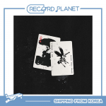 [Eeltellimine] Tablo X RM(BTS) - Peatage vihm Stop The Rain