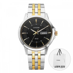 Citizen Bf2018 52e Meeste Metallkell BF2018-52E