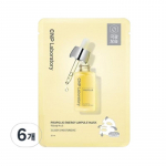 CNP Laboratory Propolis Energy Ampoule Sheet Mask &ndash; Korean Hydrating & Glow-Enhancing Face Mask with Propolis Extract, 6-Pack (1 Sheet per Pack) 6-Pack (1 Sheet per Pack)