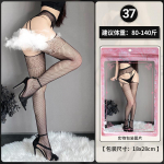 Seksikad traksid integreeritud sokid mustad siidist v&otilde;rksokid pika toruga naiste puhas soov suur suurus &otilde;hukesed kuumad v&otilde;rksokid W one size fits all