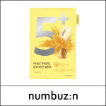 [numbuz:n] numbuzin (bo) No.5 Glutathione Vitamin Concentrated Mask (27ml*4ea) 1 Pack