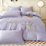 Elegantne puuvillane harjatud neljaosaline voodipesukomplekt: &Uuml;hev&auml;rviline nahas&otilde;bralik voodilina ja tekikott. 1.5m Bed Sheet Set [Duvet 200X230] Four-Piece Set