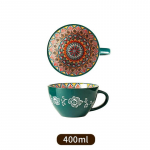 Bohemian keraamiline hommikus&ouml;&ouml;gitass K&otilde;rge v&auml;limusega kaerahelbetass Suure mahutavusega veetass Mikrolaineahjus t&ouml;&ouml;tav piimakohvitass