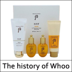 [The History Of Whoo] (a) Gongjinhyang Fresh UV Protective Cream Special Set / Jin Hae Yoon / Fresh Sun