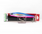 Yo Zuri Hydro Monster Shot 95 uppuv lant R1450-HBP (7307)
