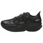 HOKA Mach X Caged Must Kesk&ouml;&ouml;sinine Unisex Tossud 1168932-BMD 41⅓ black