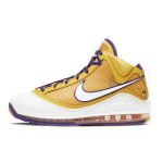 Nike LeBron 7 QS Media Day Unisex tossud Lilla Court-Lilla Valge CW2300-500 41