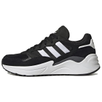 Adidas Retropy Adisuper Must Valge Naiste Tennised Core-Black Cloud-White GY6822 36