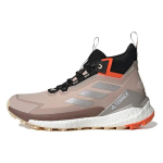 Adidas Terrex Free Hiker GORE-TEX 2.0 Wonder Taupe Earth Strata Meeste Tossud Pink Taupe-Metallic HQ8384 41⅓