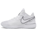 Nike Zoom LeBron NXXT Gen Valged Meeste Tennised Metallik-H&otilde;bedane Must DR8784-101 42.5