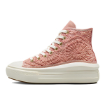 Converse Chuck Taylor All Star Move Platvormiga K&otilde;rged Daisy Cord Naiste Tennised Pink Canyon-Dusk Rust-Pink A03951C 41.5