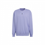Adidas Sport &Uuml;mmarguse kaelusega dressipluus Pullover Meeste Topid Helelilla HE4347 M