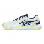 Asics Gel Resolution 9 GS Kahvatu m&uuml;ndiroheline Expanse Laste tossud Roheline 1044A067-301 38