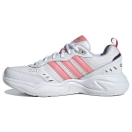 Adidas Neo Strutter V&otilde;rkkangas S&uuml;nteetiline Nahk Spordijalatsid Mugavad P&otilde;rutuskindlad Libisemisvastased Kulumiskindlad Kerged Madalad Vabaajajalatsid FY8613 36