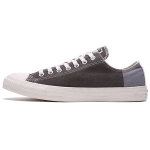 Converse Chuck Taylor All Star Spordimood Mugav Hingav Kerge Madala s&auml;&auml;rega L&otilde;uendkingad Unisex tossid Beež 160472C 35 gray