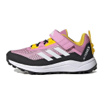 Adidas Lego X Terrex Agravic Flow Vastupidavad madalad laste jooksujalatsid Laste jooksujalatsid Must Roosa IE4972 38