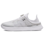 Under Armour Slipspeed Trainer Pehme Mugav Kerge V&otilde;rk Madal Top Jooksujalatsid Naiste toss Valge 3027812-100 35.5