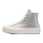 Converse All Star Lift Mugavad Mitmek&uuml;lgsed Vastupidavad P&otilde;rutust summutavad Kerged K&otilde;rge s&auml;&auml;rega L&otilde;uend Kingad Naiste Tossud H&otilde;bedased A07949C 35