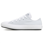 Converse Chuck Taylor All Star Mugavad madalad l&otilde;uendkingad Naiste toss Hall A05022C 36.5
