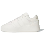 Adidas Mullaly Mugavad Mitmek&uuml;lgsed &Uuml;marotsalised Libisemiskindlad Vastupidavad Madalad Vabaajajalatsid Unisex Vabaajajalatsid Valge JI0383 43⅓