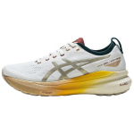 Asics Gel-Kayano 31 Mugavad Mitmek&uuml;lgsed Madalad Jooksukingad Naiste toss Valge Platinum 1012B875-100 37.5