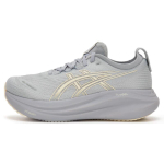 ASICS Gel Nimbus 27 Piedmont Grey Cream Naiste tossud 1012B753-021 37.5 gray