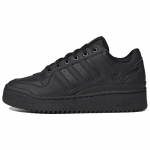 adidas Forum Bold Stripes Triple Black Naiste tossud Core-Black Cloud-White ID6844 38⅔