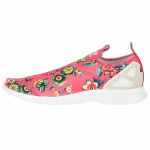 Adidas Originals Zx Flux Smooth Slip On 'Roosa Valge' Naiste Tossud S78960 37⅓