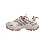 Adidas SHADOW FEVER Libisemisvastased Kulumiskindlad Paksude Taldadega Tennised Unisex Valged Roosad Tennised KJ1217 40
