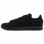 Adidas Originals Stan Smith 'Must' Tossud FV4641 38⅔