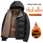 2024 Meeste Graphene Soojustkoguv Kerge Talvine Puuvillane Mantel - K&uuml;lmakindel, Soe, Keskealiste Pealisr&otilde;ivad XL must