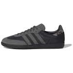adidas Meeste Samba OG Cordura Pack - Must Hall Unisex Tossud Core-Black Grey-Six JI3214 38 gray
