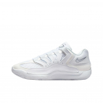 Nike KD 18 TB Kolmekordne Valge Unisex Tossud IM0634-105 44.5