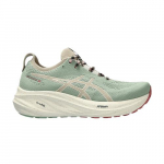 ASICS naiste Gel Nimbus 26 TR Nature Bathing - Rose Rougue 1012B653-250 EU 39.5 Heleroosa