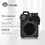 Muzen Wild Mini Kaasaskantav Bluetooth-k&otilde;lar CN-pistikuga (adapter kaasas)