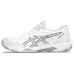 ASICS Gel Rocket 11 Valged Puhta H&otilde;bedaga Naiste Tennised 1072A093-101 40 valge