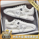Paelkinnitusega meeste tossud Vabaaja kingad Meeste kingad Kerged Spordikummist kingad Jalutustossud Zapatillas Hombre 39