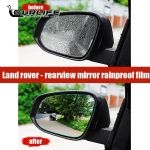 2 Pcs Car Rainproof Film Rearview Anti fog Waterproof Membrane Accessories for land rover range roverdiscovery evoque 14-19 Evoque