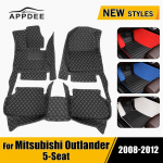APPDEE Car floor mats for Mitsubishi outlander (FIVE SEAT) 2008 2009 2010 2011 2012 auto foot Pads automobile BROWN-Only 1pc
