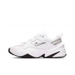 Uus Nike M2K Tekno Cool White Naiste BQ3378-100 EU 40