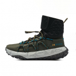 Under Armour Hovr Summit Fat Tire Cuff 'Marine Od Green' Tossud 3022945-302 36