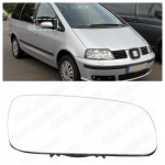 Parem Pool Seat Alhambra 1997 1998 1999 2000 2001 2002 2003 2004 2005 2006 2007 2008 2009 2010 Auto-Stly Kuumutatav Peegliklaas